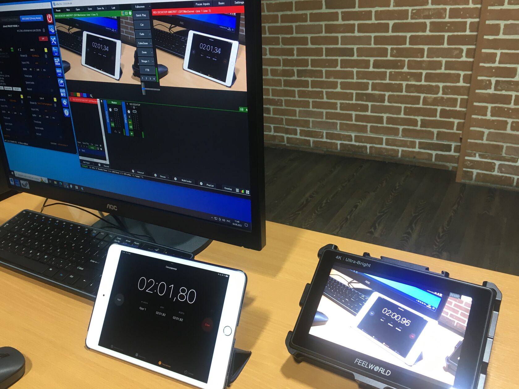 Delay measurement